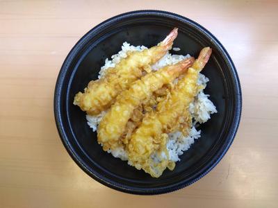 トリプル海老天丼 (海老天三本)
