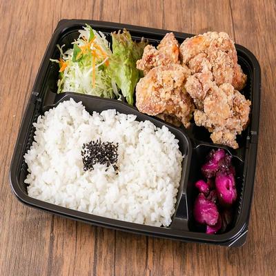 もも弁当(4個入り)