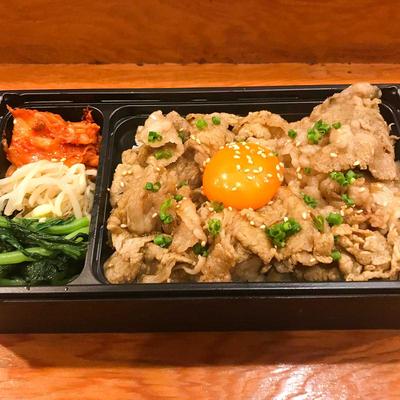 和牛焼肉弁当