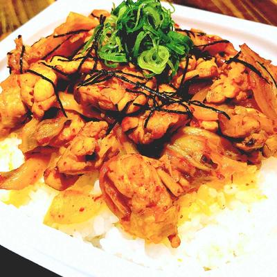 鶏キムチ丼