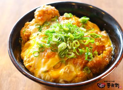 (肩ロース)玉子とじかつ丼玉子2個