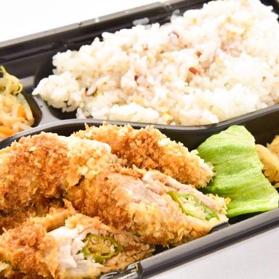 日替わり弁当