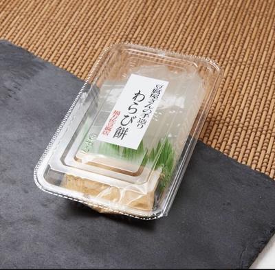 わらび餅