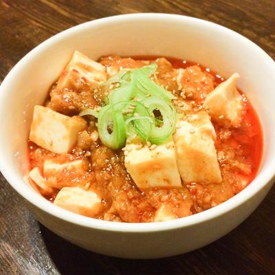 麻婆豆腐単品