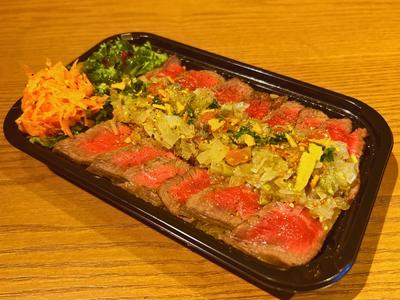 WAGYUローストビーフ&ガーリックライス弁当
