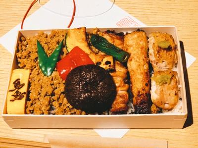 焼鳥弁当