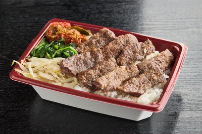 上ハラミ弁当