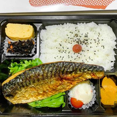 大判塩鯖弁当
