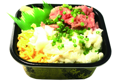 縁側ネギトロ丼