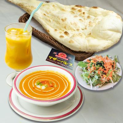 バターチキンカレーセット/Butter Chicken Set