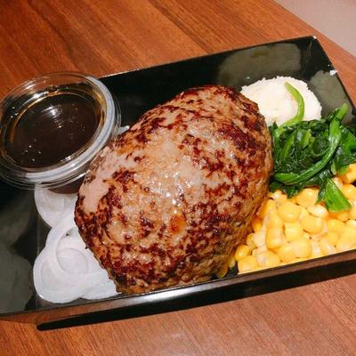 肉汁たっぷりハンバーグ(1ポンド)