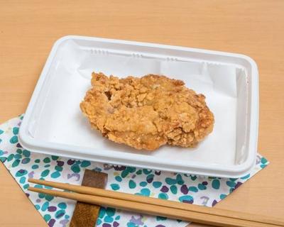 からあげ 黒