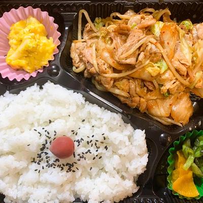豚キムチ弁当