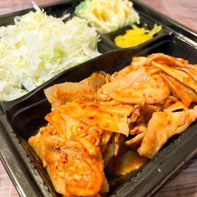 豚キムチ弁当