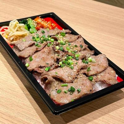 牛タン弁当