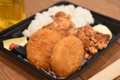 ジューシーBIG唐揚げ＆クリームコロッケ弁当