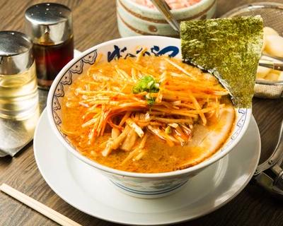 【人気No.2】辛ねぎばんから Bankara with Spicy Welsh Onion