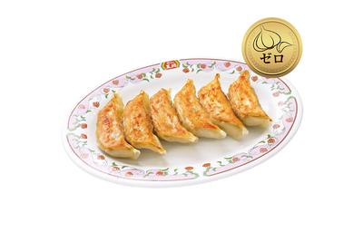 にんにくゼロ生姜餃子
