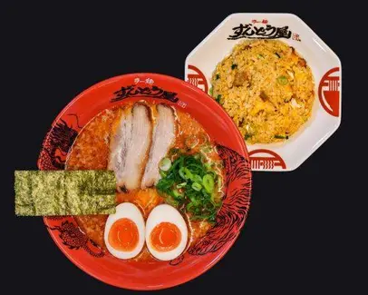 大阪府のラー麺ずんどう屋 心斎橋店デリバリー | menu
