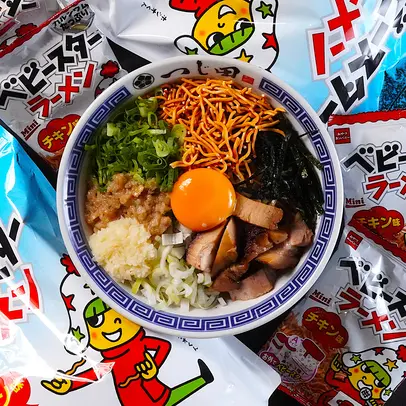 東京都世田谷区の油そば つじ田 松陰神社前店デリバリー | menu
