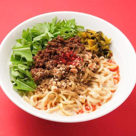担担担 汁なし坦々麺 TANTANTAN soupless dandan noodle 汁なし担々麺