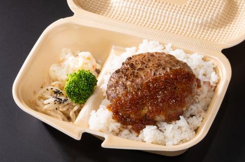 肉と米ハジメ 蒲田 ハジメ ハンバーグ BOX 200g