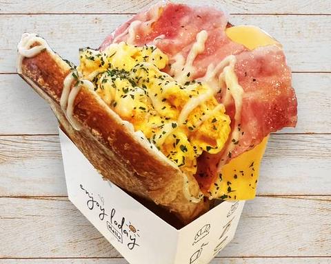 PauPauFinne Wベーコンチーズ(W Bacon Cheese)