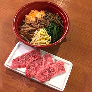 焼肉の三是 焼肉ビビンバ弁当