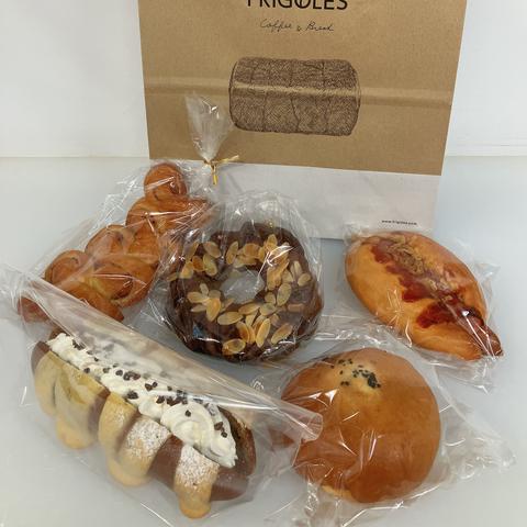 フリゴレス 仙台本町店 FRIGOLES SENDAI HONCHO 【大人気！】ブレッドアソート【おひとり様1日2点まで！】