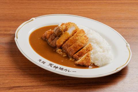 大阪天神橋カレー ザ・フォンドヴォーカレー(三元豚カツトッピング)