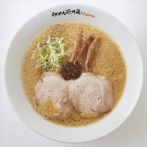 らあめん花月嵐Express アリオ北砂店 嵐げんこつらあめん