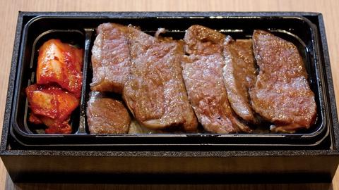焼肉OGAWA 炭火焼カルビ弁当
