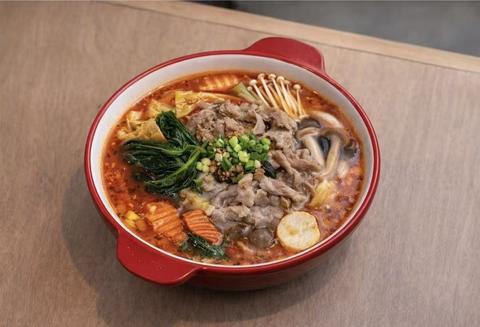 福宝麻辣 骨湯麻辣湯