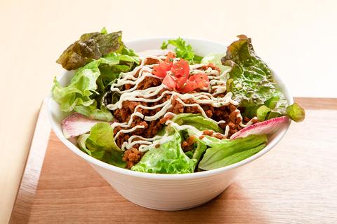 美腸活カフェ L for You(エルフォーユー) タコライス丼