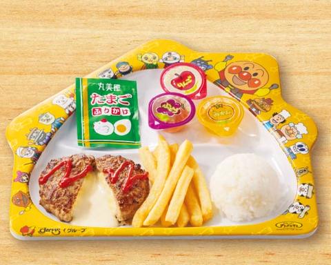 ガスト 我孫子町駅前店 キッズミニチーズINハンバーグ