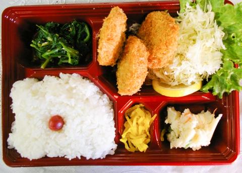 きょうわ弁当 梶原店 ヒレカツ弁当