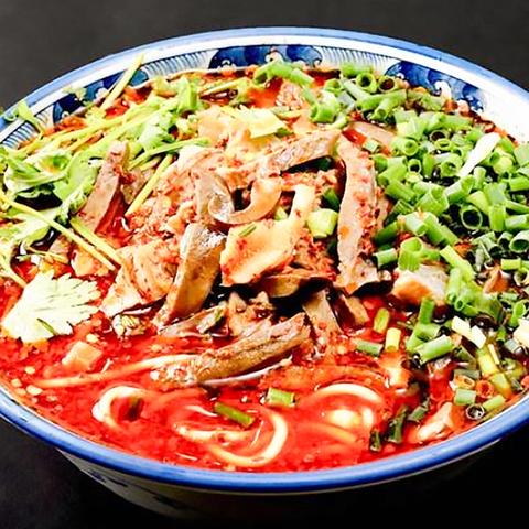頭壱號蘭州牛肉麺 麻辣ラムモツ拉麺