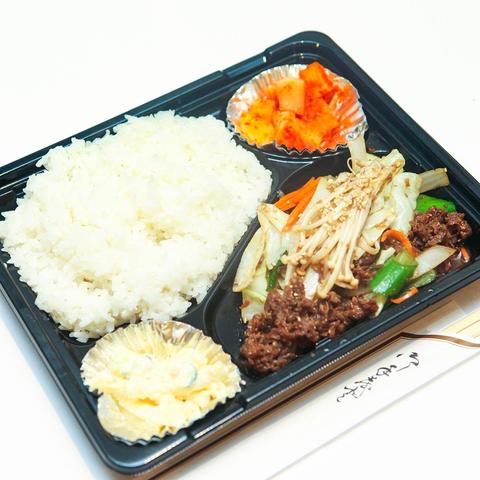 韓国料理トンテジ ブルコギ定食