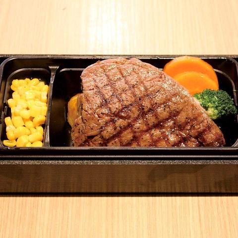 焼肉OGAWA 和牛サーロインステーキ