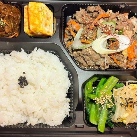 GOGONOEATS ゴゴノプルコギサムパ定食   