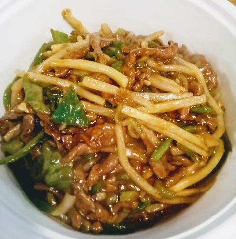 中国酒家 ホルモサ 新青山ビル チンジャオロース丼