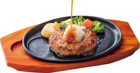 ステーキのどん 与野店 和風ハンバーグ (ポン酢ソース)