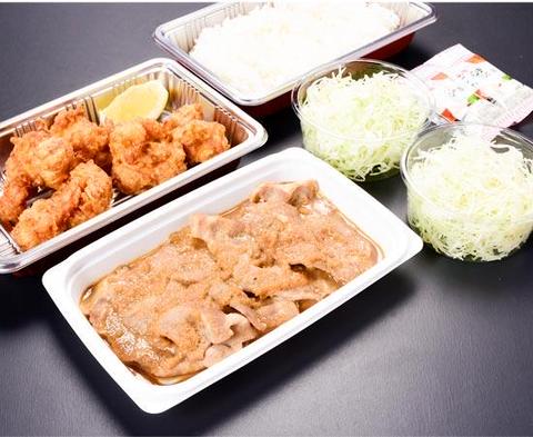 生姜キング 浅草橋本店 生姜キング弁当+鶏肉のから揚げ