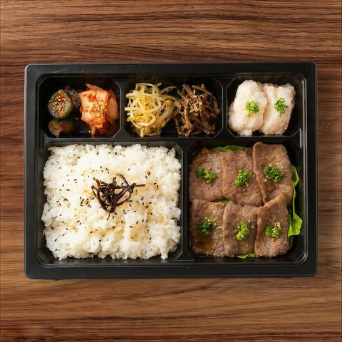 焼肉清炭 清炭奥出雲和牛 特選赤身弁当