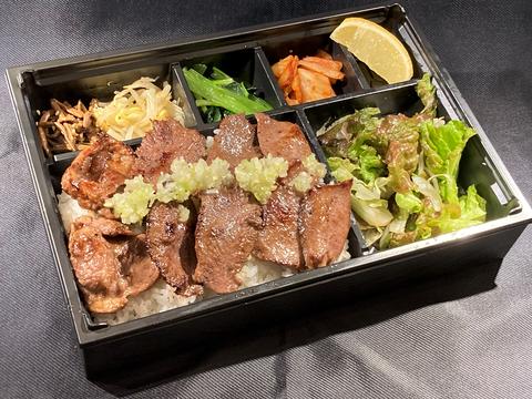 焼肉小町新川店 牛タン弁當