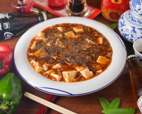 四川食房福龍 麻婆豆腐 Mapo Tofu
