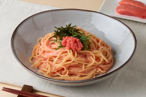 濃厚たらこパスタ「たらこと私」 久我山店 オリジナルたらこパスタ Original Tarako Pasta
