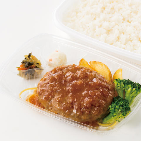 ほっともっと 国分寺北町店 和風オニオンソースハンバーグ弁当
