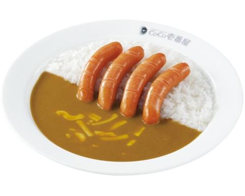 カレーハウスCoCo壱番屋 中央区六本松店 ソーセージ(4本)カレー+ハーフチーズ