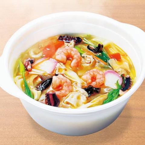 華屋与兵衛 東久留米店 ちゃんぽんうどん Hot Veggie & Seafood Champon Udon